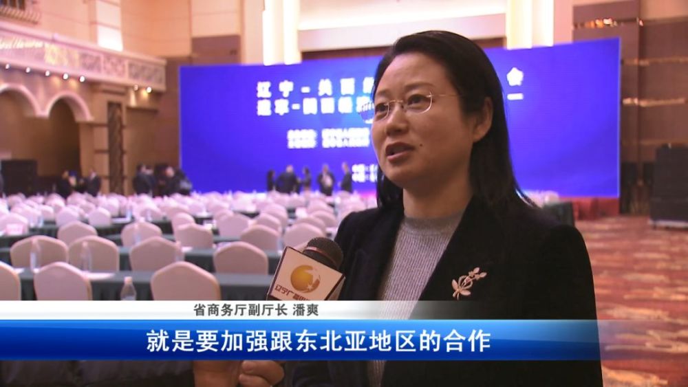 北斗新闻融媒体记者:苏广民,洪楷鸣,王崇,马鸿