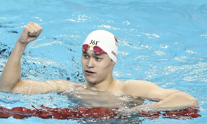 捷报!孙杨200米自由泳摘金,叶诗文连续输给小将,日本名将1天2金