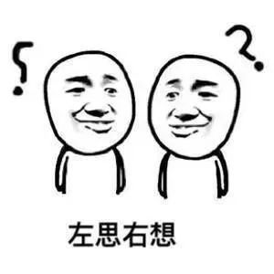 【大雾警告】刚刚露面的太阳又玩消失，今明两天又是阴雨天，出行