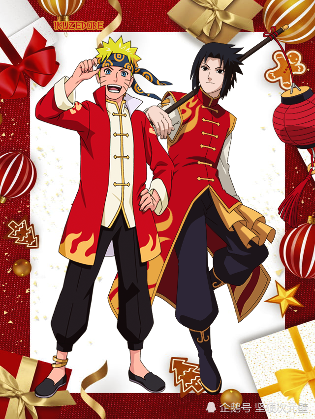 火影忍者鸣人佐助小樱穿中国传统服饰庆祝大家新春快乐