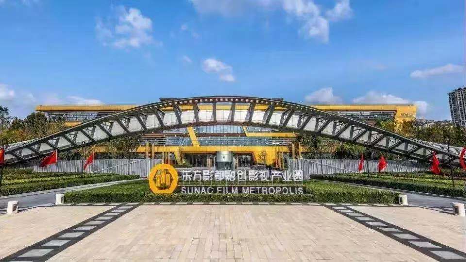 牵手环太平洋流浪地球特效公司融创文化如何深入动画领域