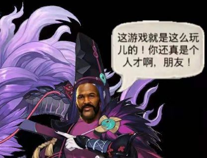 经过两个月的跟踪调查,我终于弄清了鲍勃的前世今生天天脑洞酒馆篇