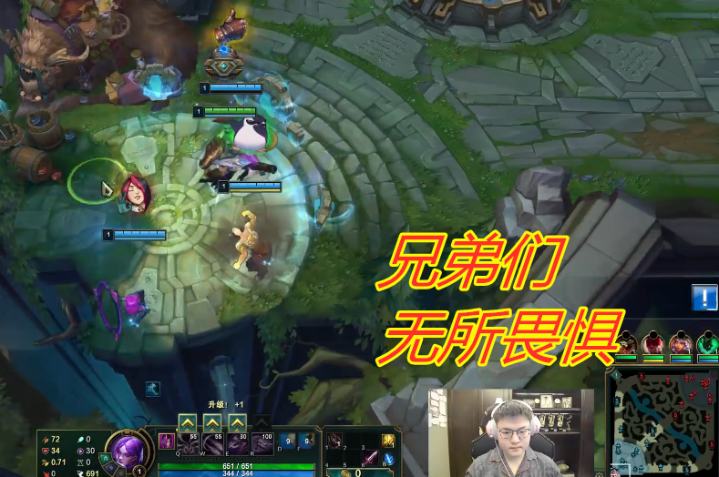 uzi的防抓意识有多强仅凭对面一个走位直接堵死古手羽