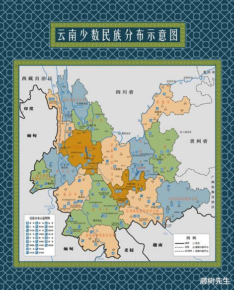云南傣族分布图图片