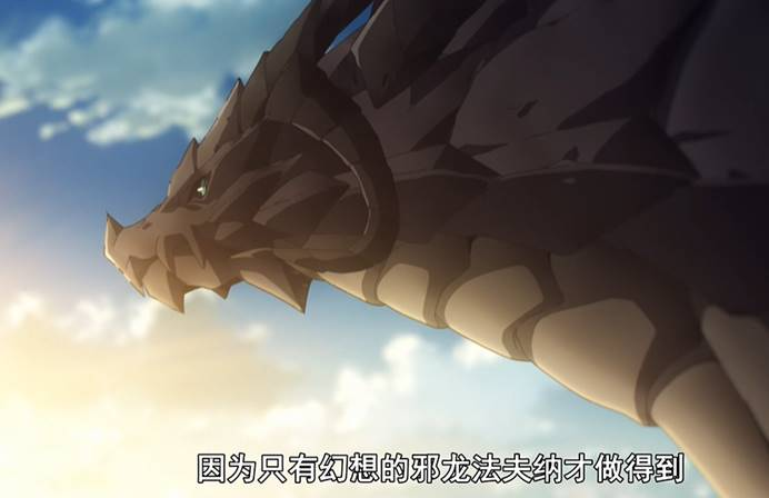 fate:圣杯究竟实现过哪些人的什么愿望?士郎居然最令人感到暖心?
