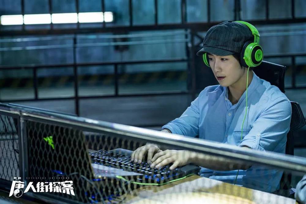 网剧《唐人街探案》:野田昊二有能力吗?