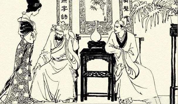 狂生耿去病,仅仅是因为狂,青凤才倾心于他的吗?