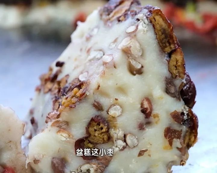 这里有加了小枣的盆糕