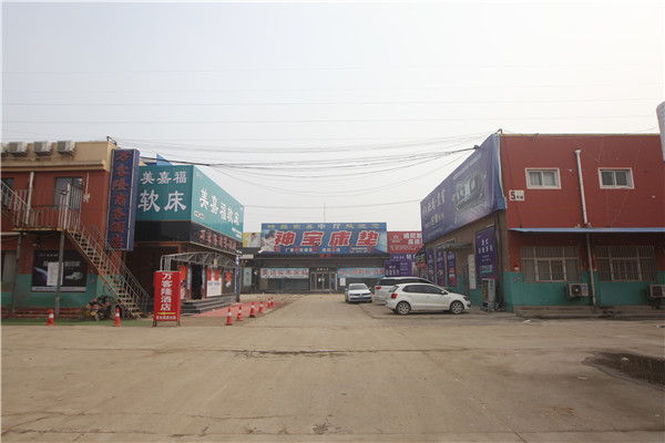 郑州万客隆家具城外迁进度商户基本搬完但承接地还未找好