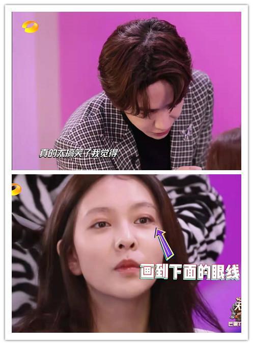 王一博给宋妍霏化妆,宋妍霏鼓励王一博:还要深一点,可以使劲儿