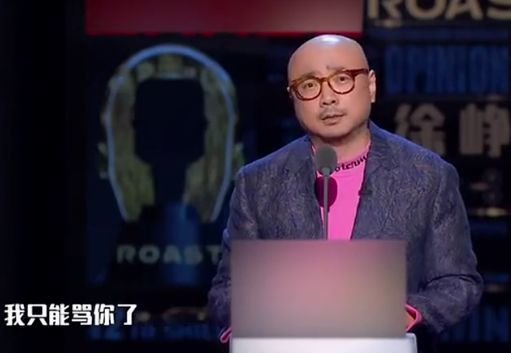 郭京飞遭徐峥吐槽演技差人丑,获赞猥琐恶心之词,场面爆笑