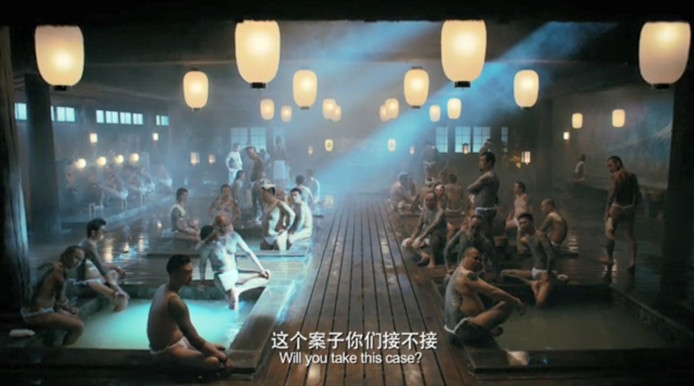 爆笑组合强势回归唐人街探案3春节档