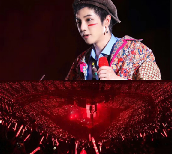 明星应援色都是啥华晨宇红海王俊凯蓝海看到张艺兴我爱了