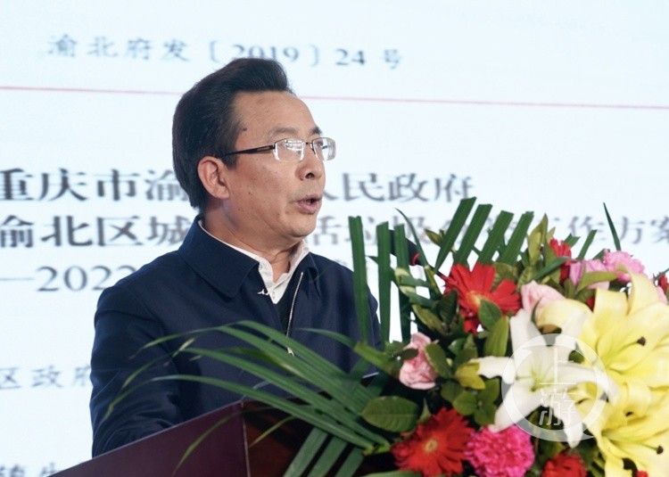 渝北区副区长马成全把垃圾分类做好做实明年实现渝北区全覆盖