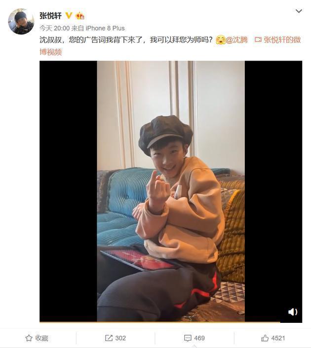 林志颖娇妻陈若仪带三个儿子逛街kimi身高惊人颜值是个谜