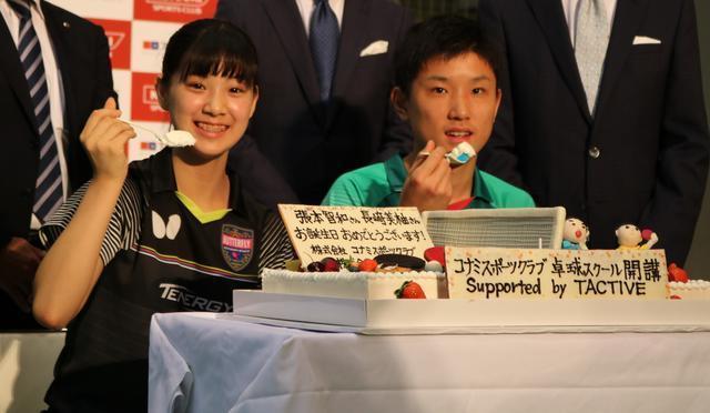 日媒报宇田幸矢是长崎美柚前男友 张本今天遭遇的痛苦谁能体会?