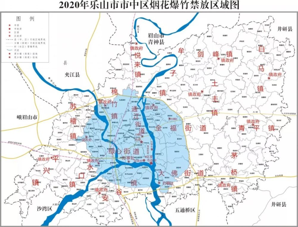 小心乐山这些地方禁放烟花爆竹违者罚款