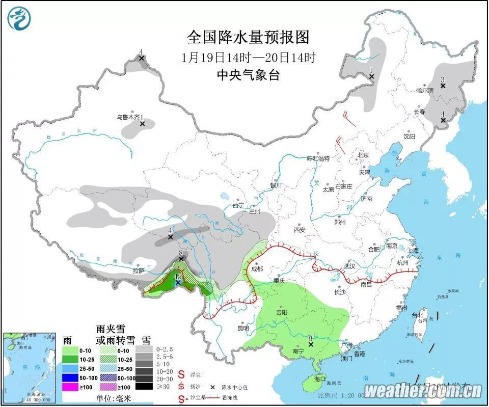 带着好天气 回家过年 腾讯新闻