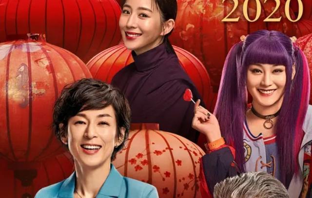唐人街探案3预售破四千万神秘女演员竟然是她网友惊呼女神回来了