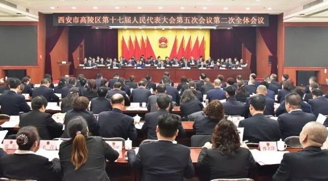 高陵区人口_高陵区人民武装部召开宣布任职命令大会(2)