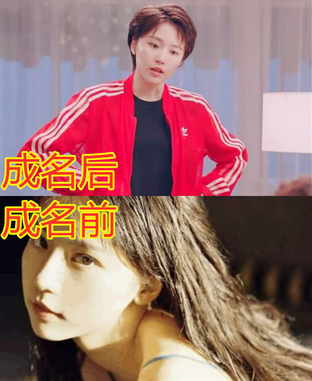 爱情公寓:演员成名后ps前,大力校花ps张伟金甲战士,再看到咖喱酱恋爱