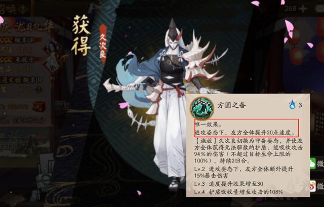 ʦЩʽ񶷼[ͼ]ͼƬ13
