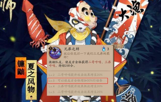 ʦЩʽ񶷼[ͼ]ͼƬ15
