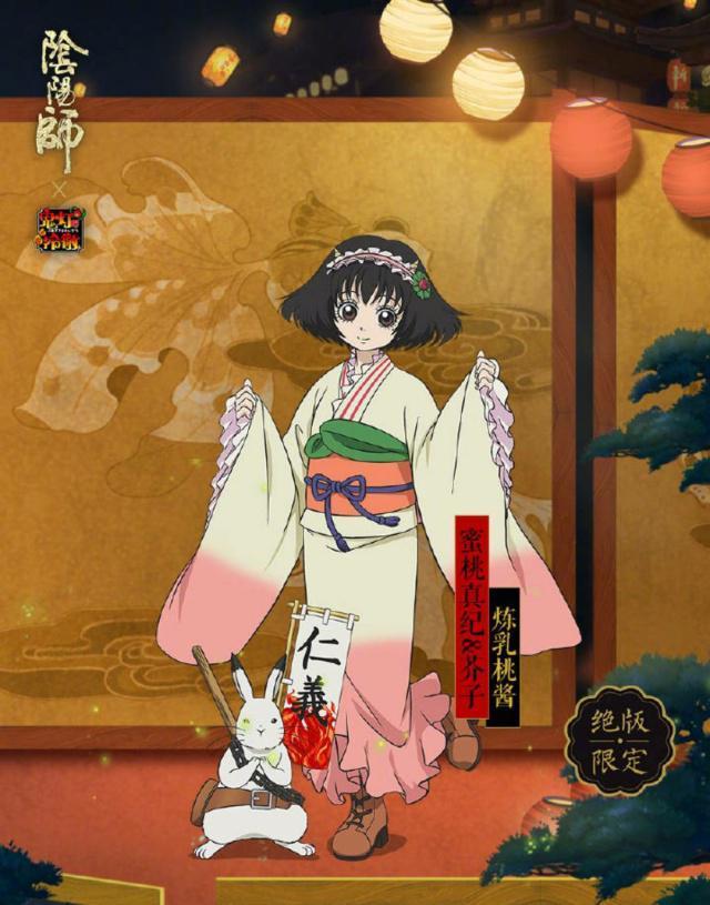 ʦЩʽ񶷼[ͼ]ͼƬ16