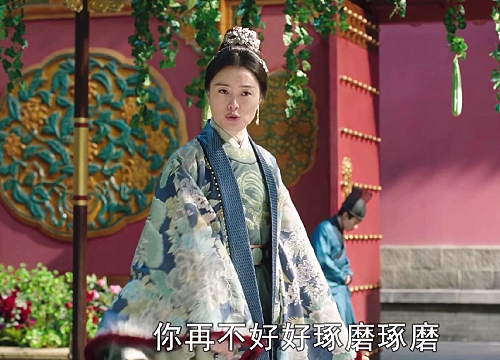 大明风华太子逗猫遛狗太子妃东拉西扯这两口子才是实力派