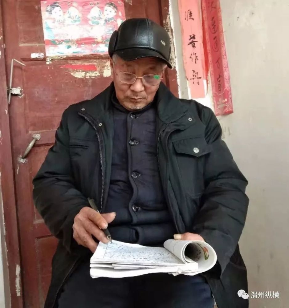 刘思勤// 好女婿刘五需