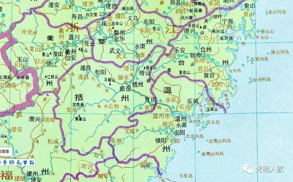 上元二年分括州之永嘉,安固二县置温州.天宝元年改为永嘉郡.