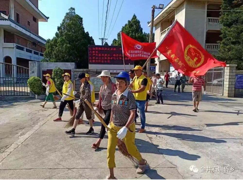 魏学贵 摄政和县石圳村坐落于七星溪南岸.早年河运繁荣,商贾云集.