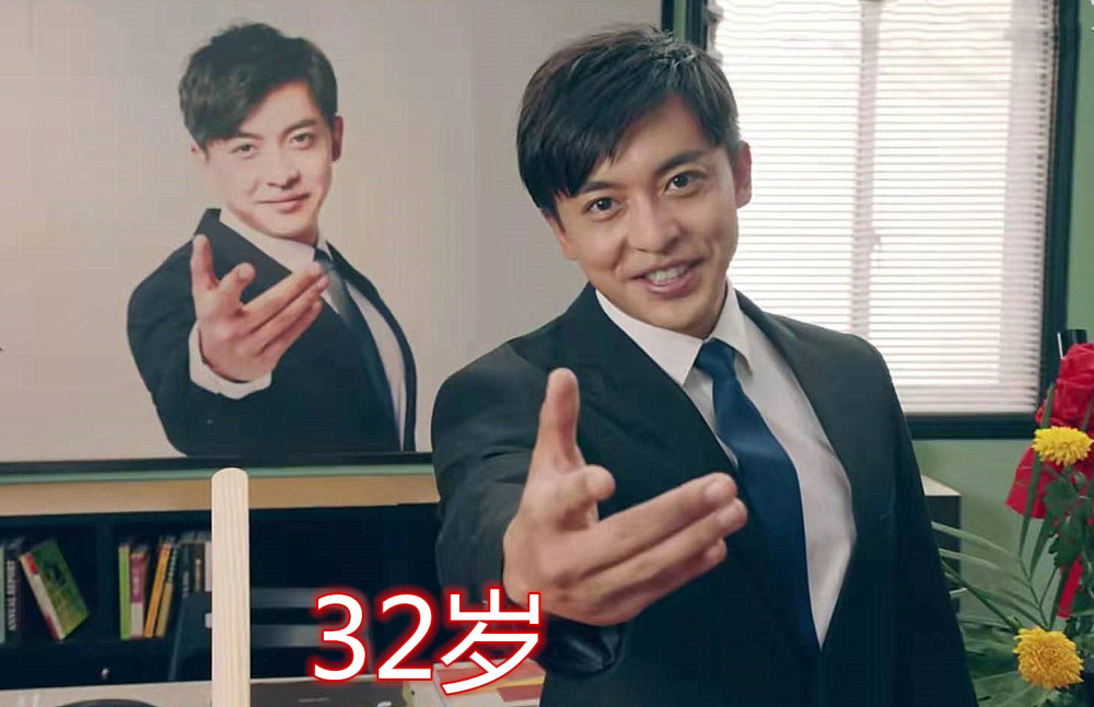 爱情公寓5 演员年龄 咖喱酱23 吕子乔36 看到她 太意外了 腾讯新闻