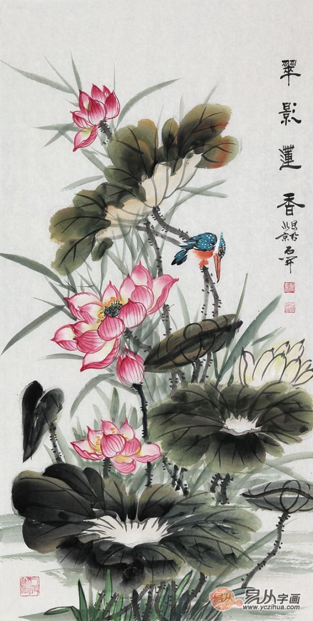 中国传统绘画中的吉祥花卉 荷花与牡丹 牡丹 绘画 易从网 荷花图 石开 国画