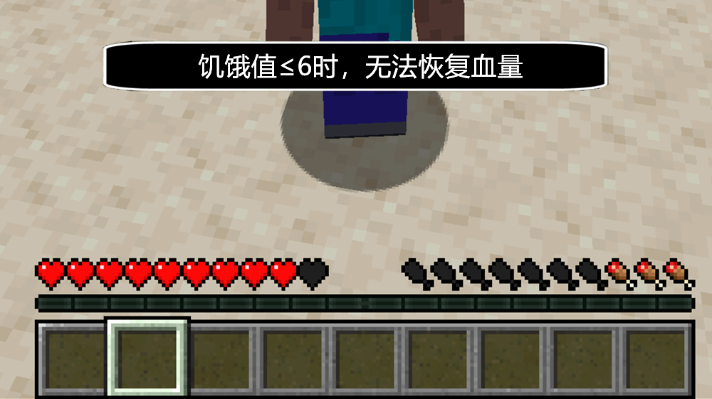 剑又被削弱了我的世界战斗更新第五版强化拳头伤害