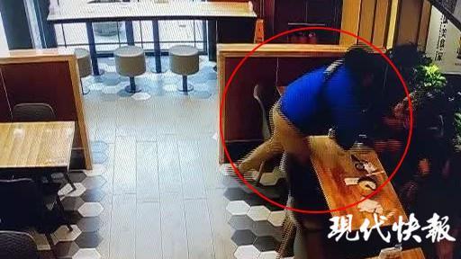 母女就餐1小时未动筷老板报警 腾讯网