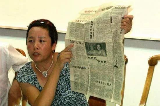 尤其是2006年饶颖开微博发表三篇日记之后(日记早已被饶颖删除),许多