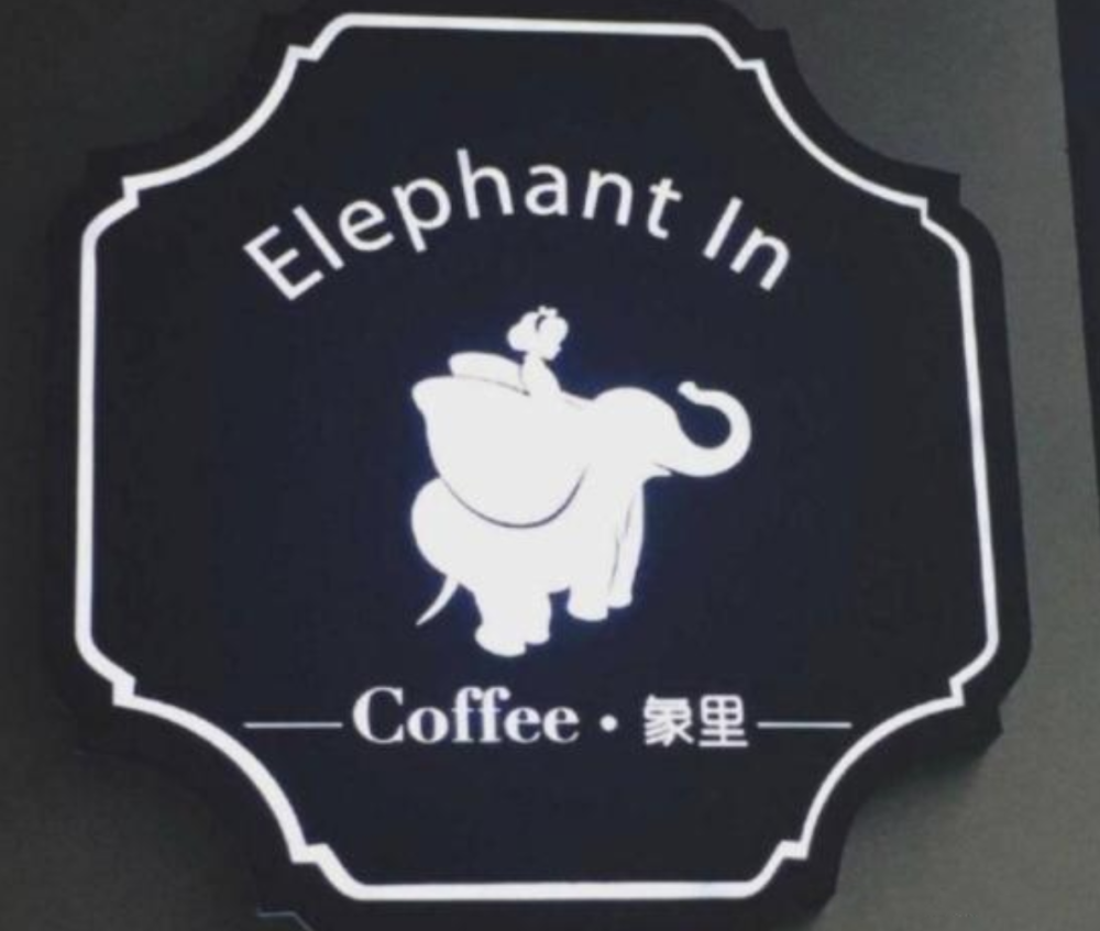 肖战背后的高人真好