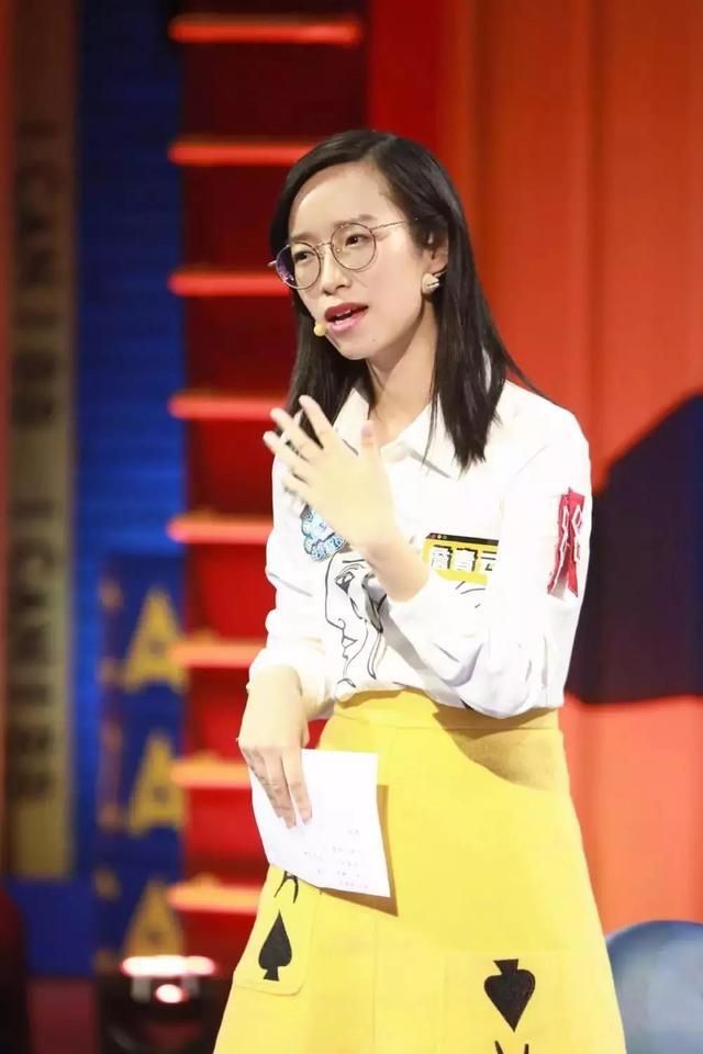 《第六季奇葩说》bbking詹青云名不副实?趁着年轻,她偏要勉强