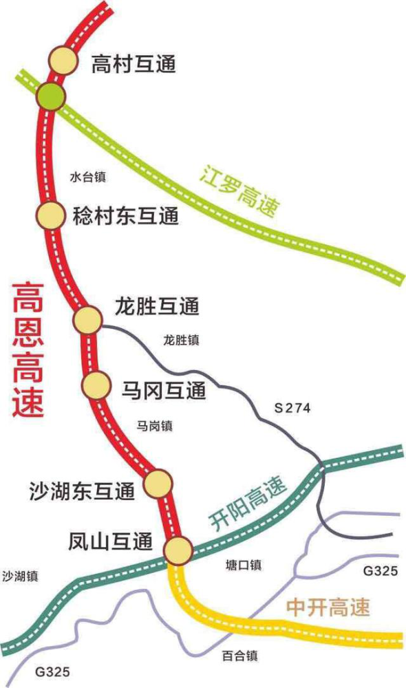 肇庆至更合高速线路图图片