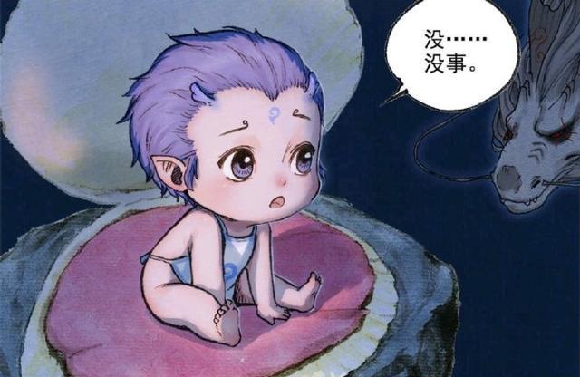 哪吒漫画宝宝版敖丙登场,穿着肚兜不要太萌,他哥还夸他可爱|小敖丙