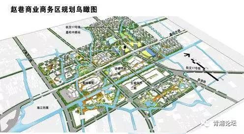 2035總體規劃,一大批重大項目落地!騰飛中的趙巷又有新改動啦!