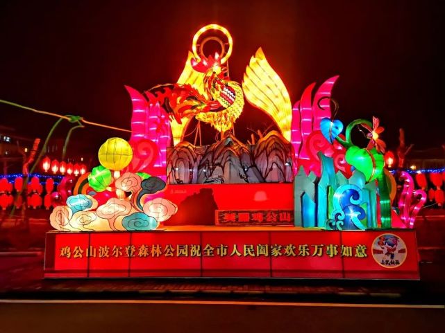 鸡公山新春庙会丨“庙”不可言 乐不思“鼠”