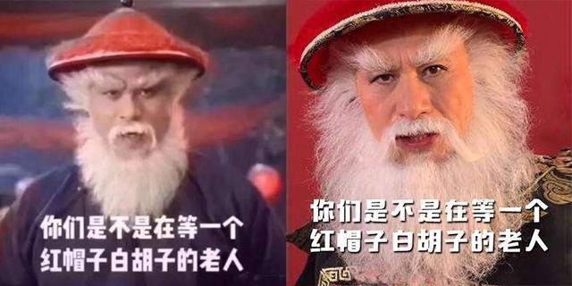 除了这个捕快雷豹的形象,徐锦江塑造的鳌拜形象也是大家很熟悉的.