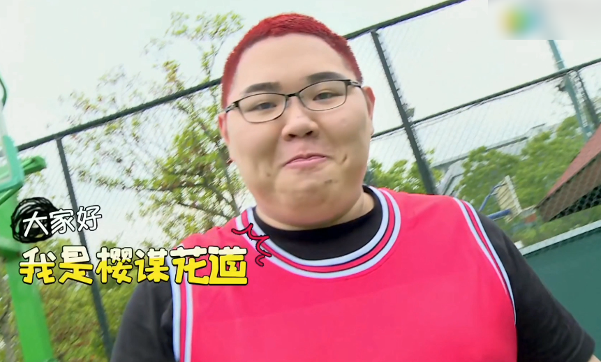 pdd直播间被"高宫望"刷屏,搜索后观众笑炸:还能再像一点吗?