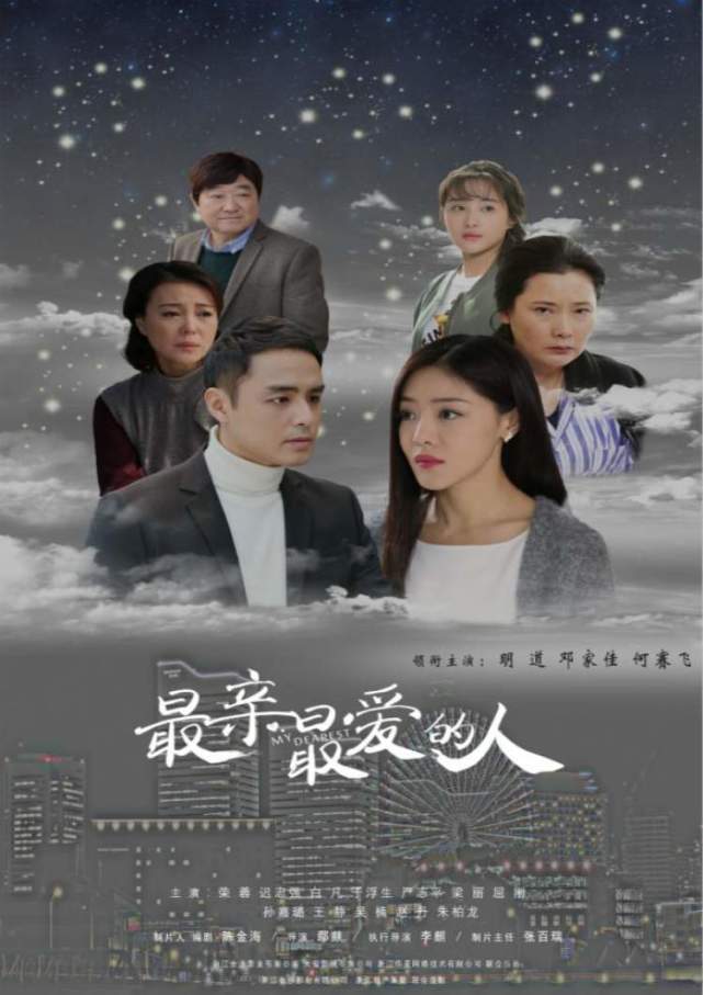 动画片方面,哈哈炫动卫视将播出《猪猪侠》《新大头儿子和小头爸爸》