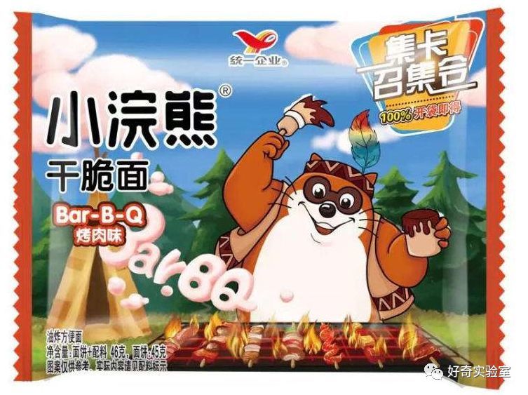 干脆面上的,到底是小浣熊还是小熊猫?