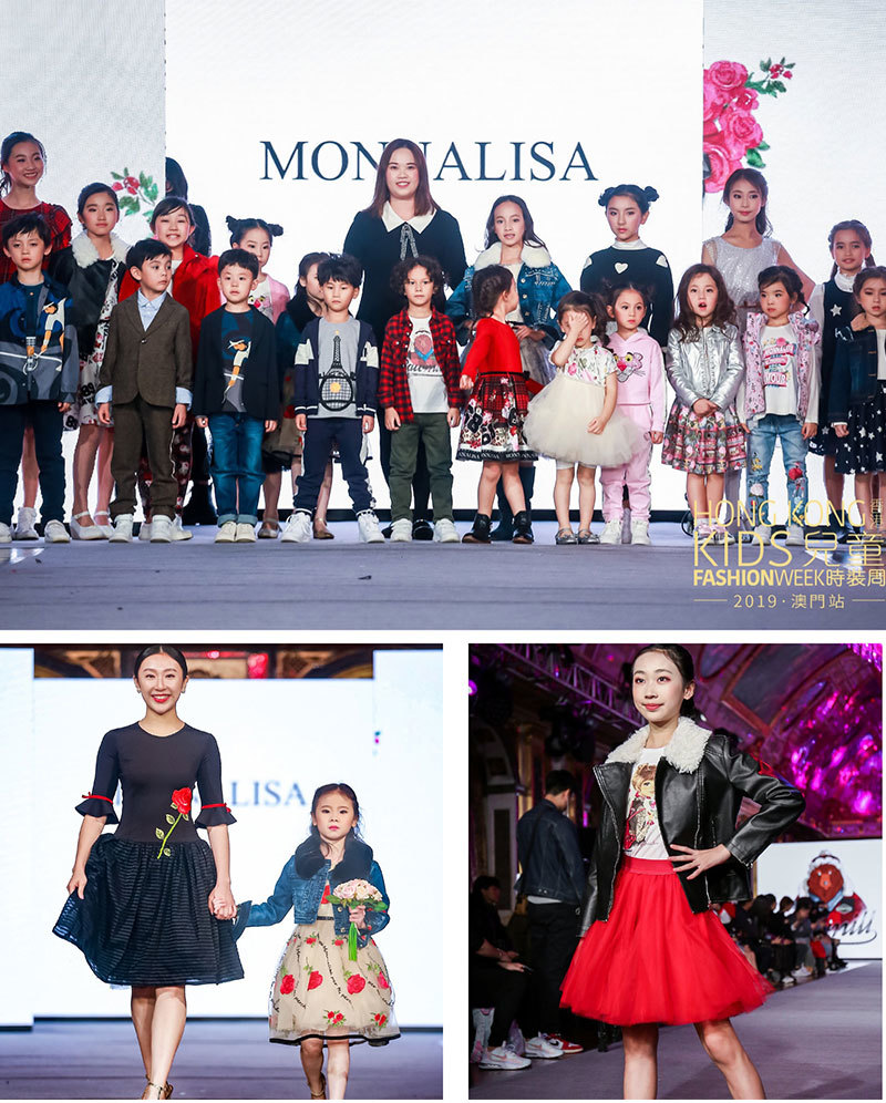 2019首届香港儿童时装周完美收官