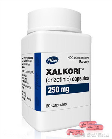 crizotinib克唑替尼