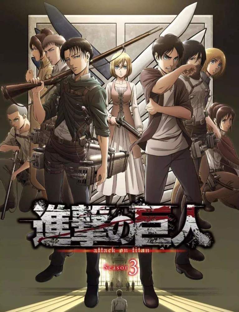 动漫人气排行榜_「ANIMETRENDING」2021春季动画第四周男性角色人气排行榜(2)